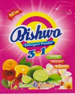 BISHWO trademark logo