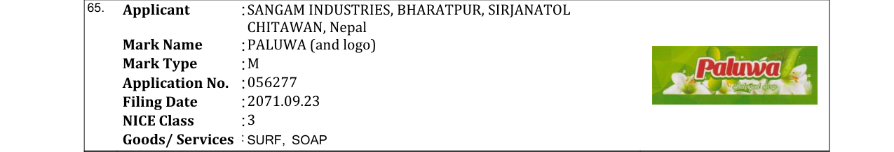 Original bulletin entry for PALUWA