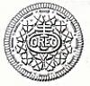 OREO COOKIE (and logo) trademark logo
