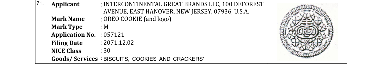 Original bulletin entry for OREO COOKIE (and logo)