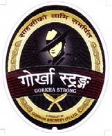 GORKHA STRONG BEER (and logo) trademark logo