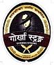 GORKHA STRONG BEER (and logo) trademark logo