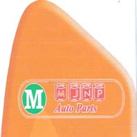 MJNP (and logo) trademark logo