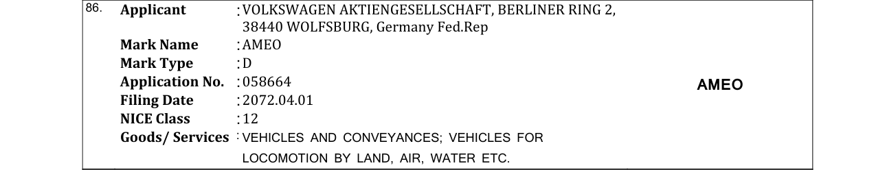 Original bulletin entry for AMEO
