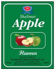 SHALIMAR APPLE FLAVOUR (and logo) trademark logo