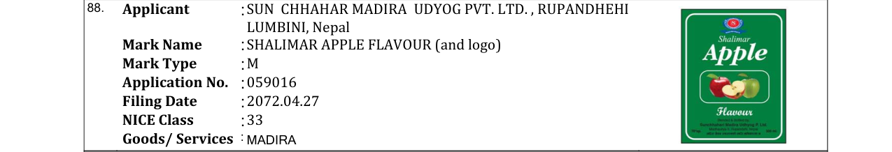 Original bulletin entry for SHALIMAR APPLE FLAVOUR (and logo)