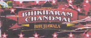 BHIKHARAM CHANDIMAL BHUJIAWALA (COLOR LABEL) (and logo) trademark logo