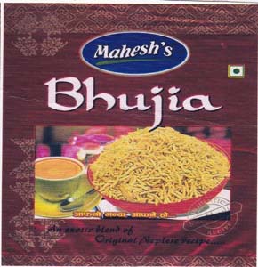 MAHESH's (and logo) trademark logo