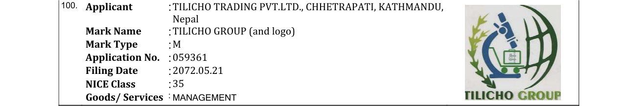 Original bulletin entry for TILICHO GROUP (and logo)