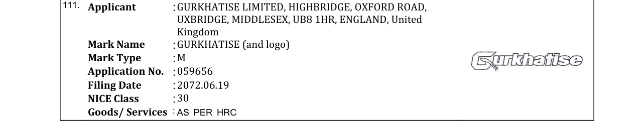 Original bulletin entry for GURKHATISE (and logo)