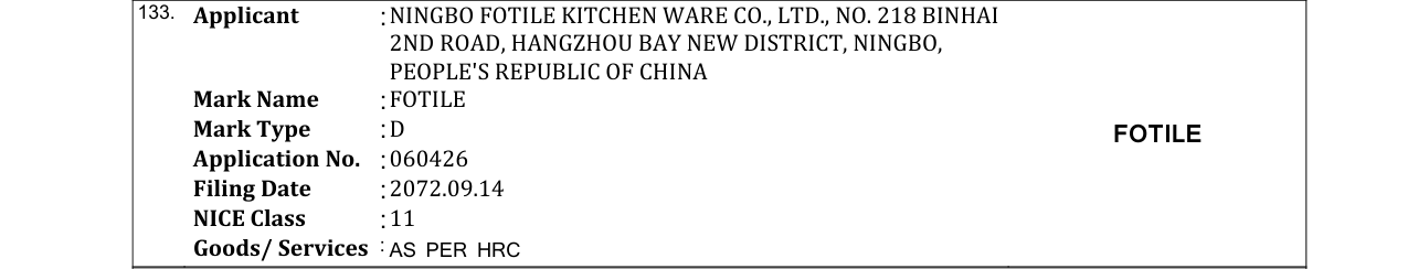 Original bulletin entry for FOTILE
