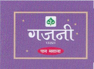 GAJNI PARAG (and logo) trademark logo