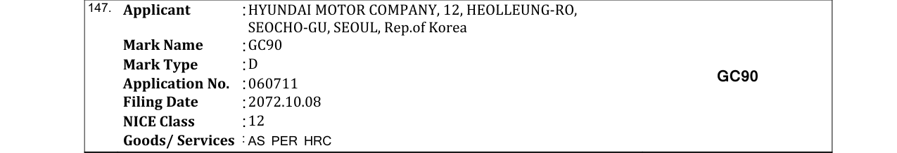 Original bulletin entry for GC90