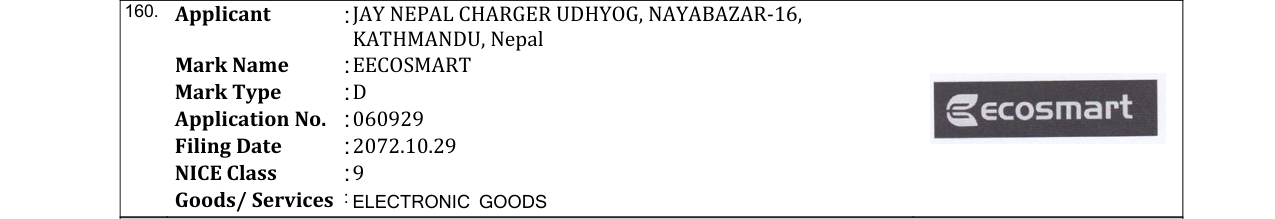 Original bulletin entry for EECOSMART