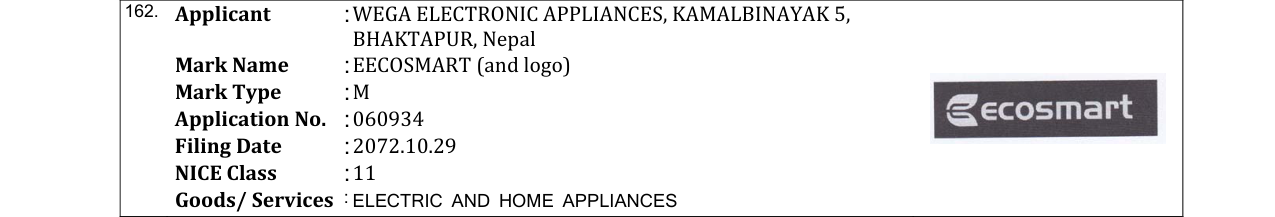 Original bulletin entry for EECOSMART (and logo)