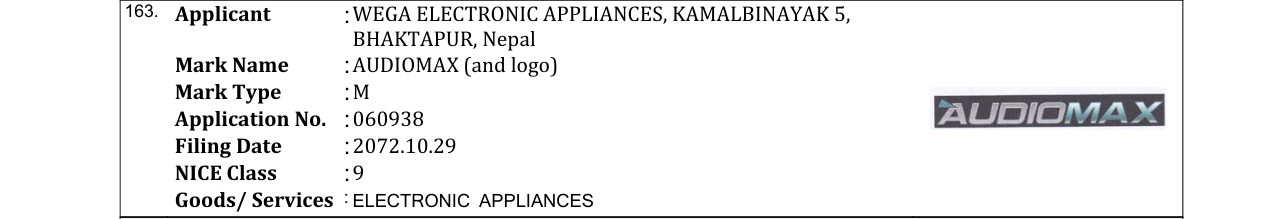 Original bulletin entry for AUDIOMAX (and logo)