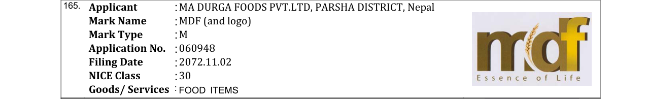 Original bulletin entry for MDF (and logo)