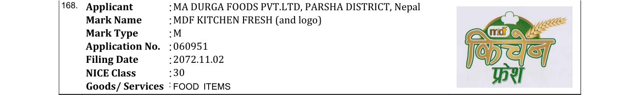 Original bulletin entry for MDF KITCHEN FRESH (and logo)