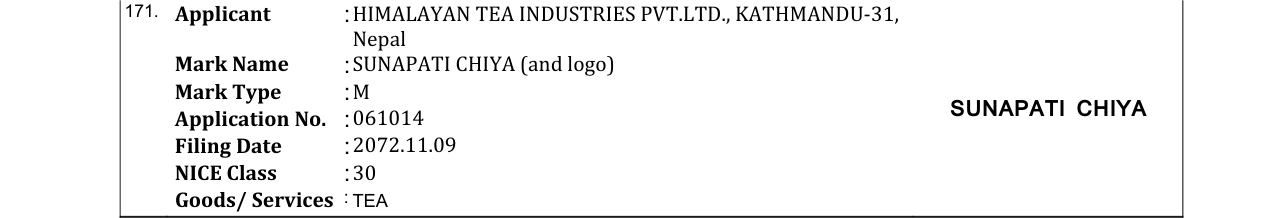Original bulletin entry for SUNAPATI CHIYA (and logo)