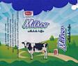 NEBICO MILKO TOFFY (and logo) trademark logo
