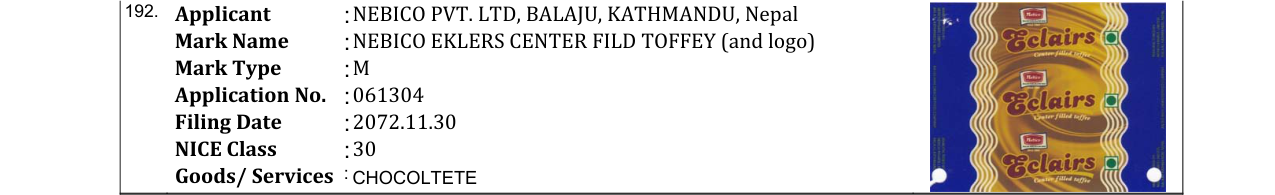 Original bulletin entry for NEBICO EKLERS CENTER FILD TOFFEY (and logo)