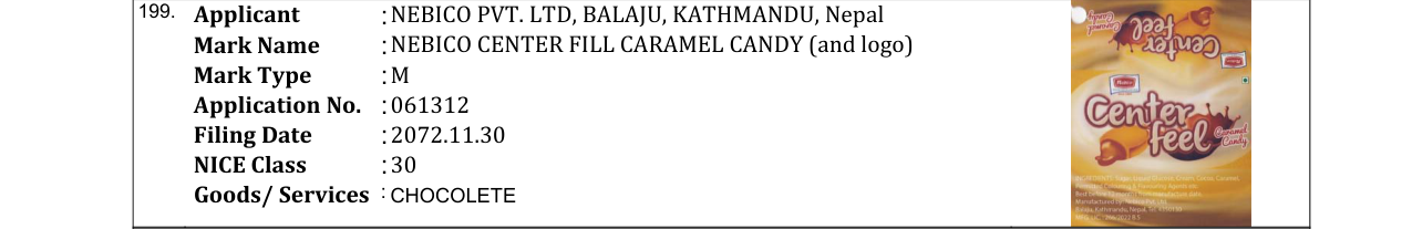 Original bulletin entry for NEBICO CENTER FILL CARAMEL CANDY (and logo)
