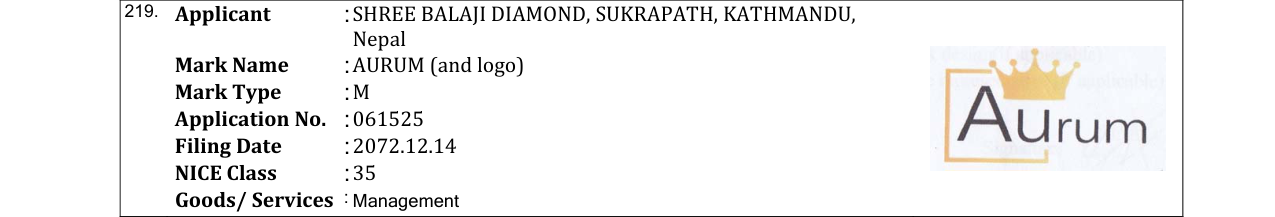 Original bulletin entry for AURUM (and logo)
