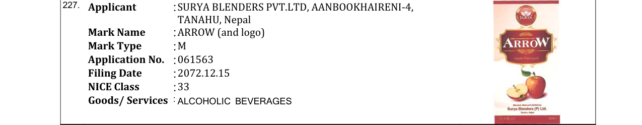 Original bulletin entry for ARROW (and logo)