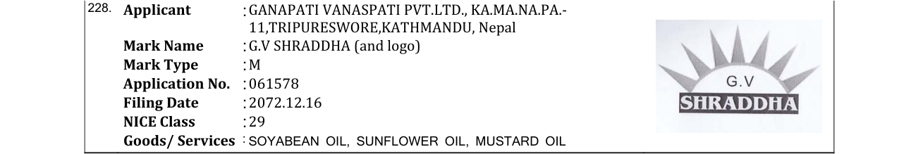 Original bulletin entry for G.V SHRADDHA (and logo)