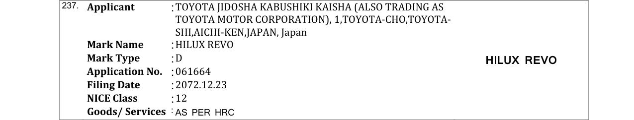Original bulletin entry for HILUX REVO