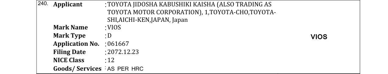 Original bulletin entry for VIOS