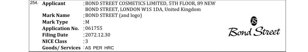 Original bulletin entry for BOND STREET (and logo)