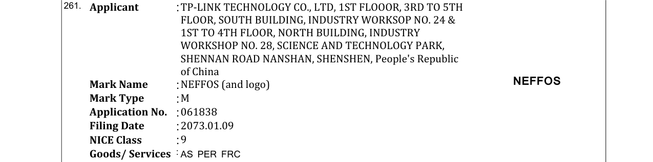 Original bulletin entry for NEFFOS (and logo) NEFFOS