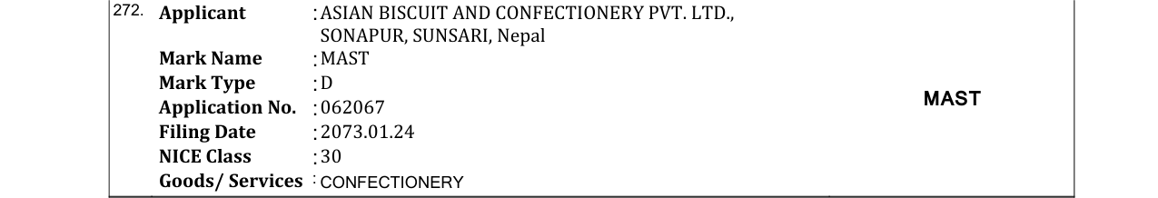 Original bulletin entry for MAST