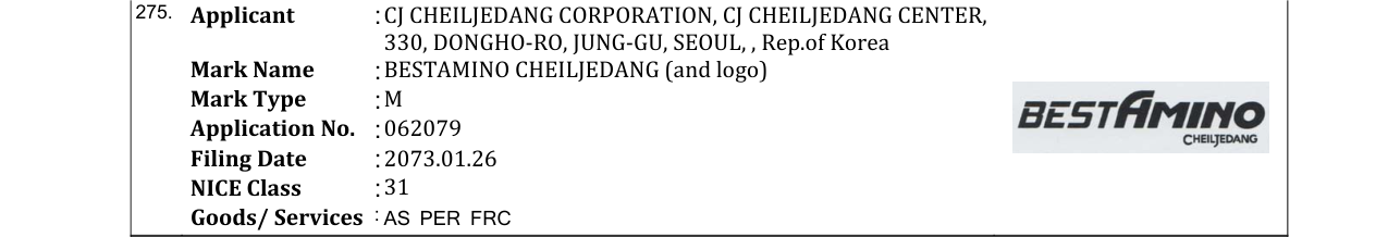 Original bulletin entry for BESTAMINO CHEILJEDANG (and logo)