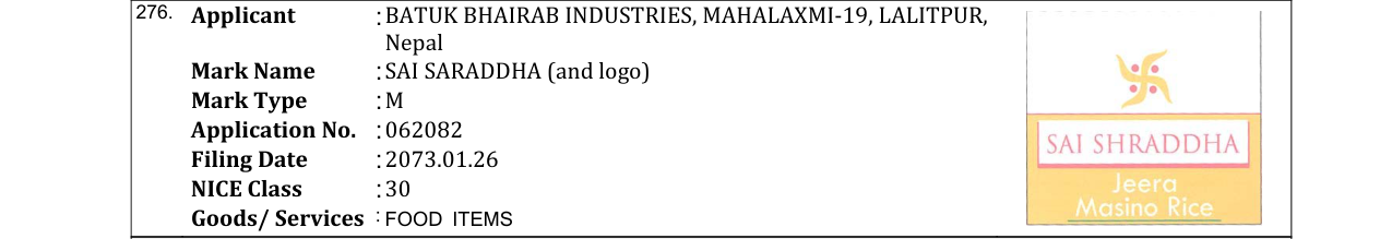 Original bulletin entry for SAI SARADDHA (and logo)