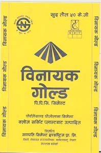 VINAYAK GOLD (and logo) trademark logo