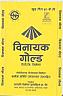 VINAYAK GOLD (and logo) trademark logo