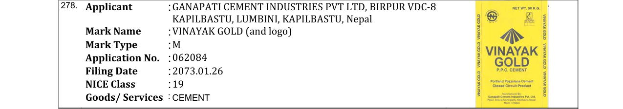 Original bulletin entry for VINAYAK GOLD (and logo)
