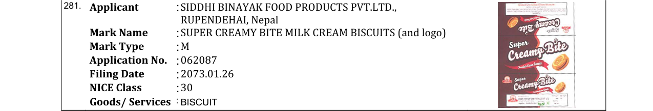 Original bulletin entry for SUPER CREAMY BITE MILK CREAM BISCUITS (and logo)