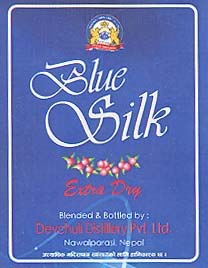 BLUE SILK (and logo) trademark logo