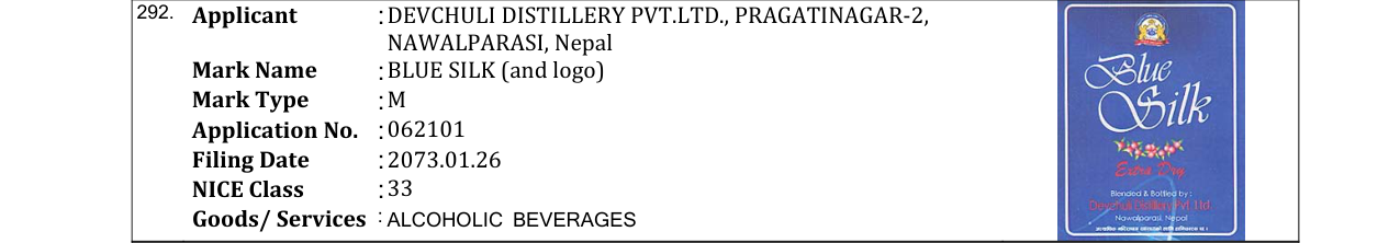 Original bulletin entry for BLUE SILK (and logo)