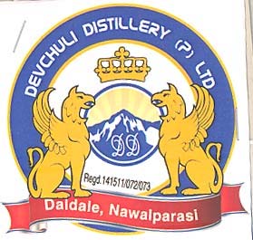 LOGO ONLY trademark logo