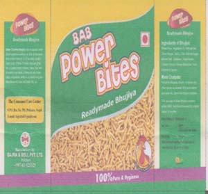 BAB POWER BITES (and logo) trademark logo