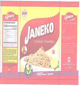JANEKO (and logo) trademark logo
