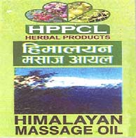 HPPL HIMALAYAN MASSAGE OIL (and logo) trademark logo