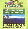 HPPL HIMALAYAN MASSAGE OIL (and logo) trademark logo