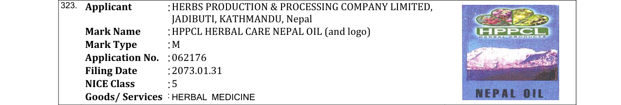 Original bulletin entry for HPPCL HERBAL CARE NEPAL OIL (and logo)