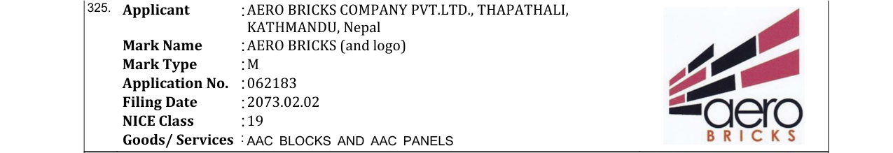 Original bulletin entry for AERO BRICKS (and logo)