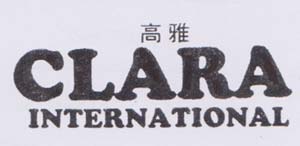 CLARA INTERNATIONAL (and logo) trademark logo
